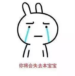 鎻愰啋骞磋交浜哄埆鎷呭績澶村彂,骞磋交浜鸿涓嶈鎷呭績澶村彂