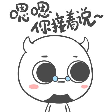 胆大！退休工人网上销售自治的“神药”，判刑！