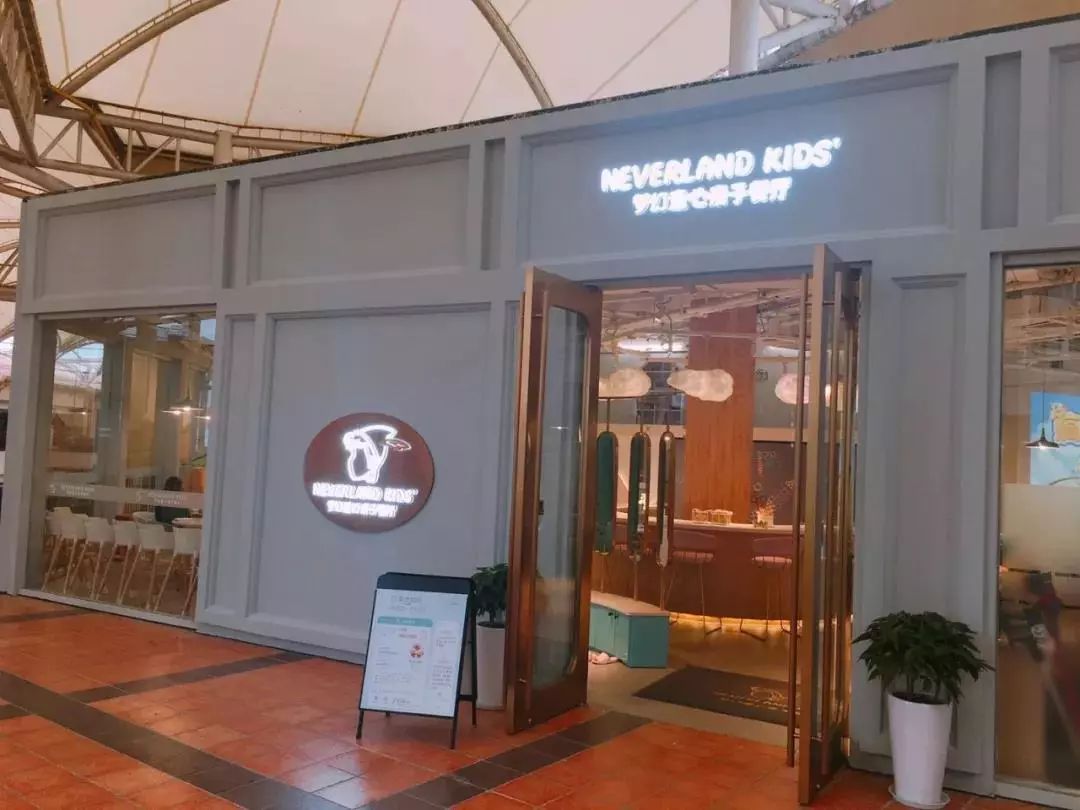 下沙开元地中海餐厅,开元地中海自助餐厅