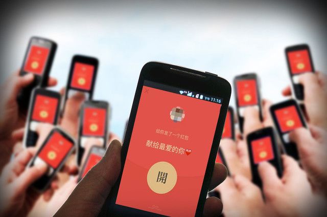 百度春节红包在哪里提现,春节抢的红包怎么提现不了