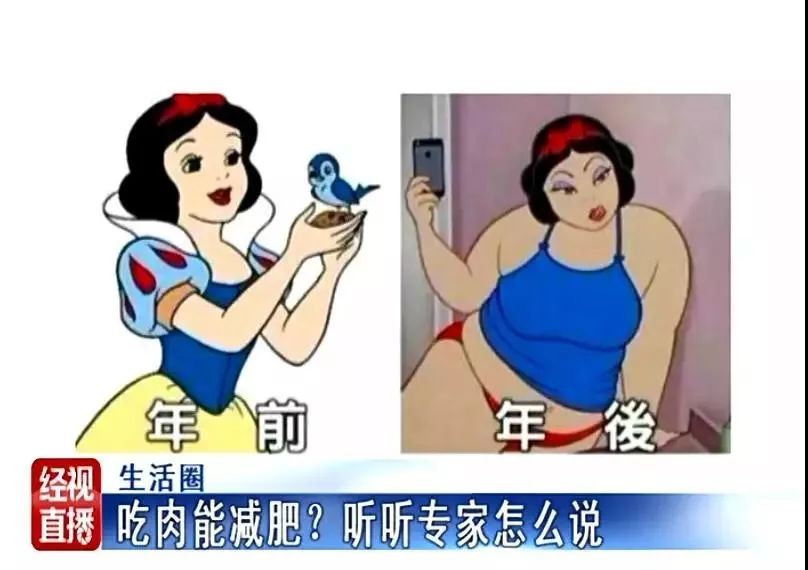 坑娃！武汉爸爸喂1岁女儿吃下蟑螂药，网友：这样粗心的爸爸我家也有