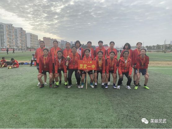 灵武足球队2018全部名单,灵武市青少年足球队