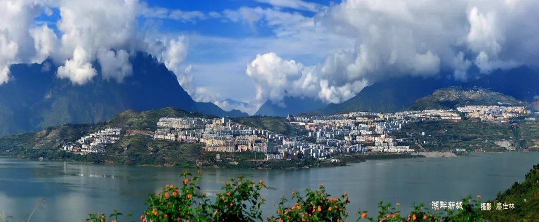 打造旅游发展升级版今后汉源更好玩！