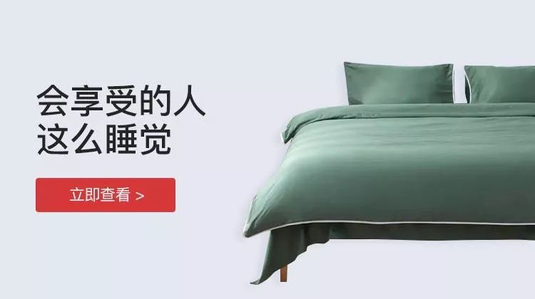 拼团｜抹了它，痘印、疤痕全都慢慢消失了