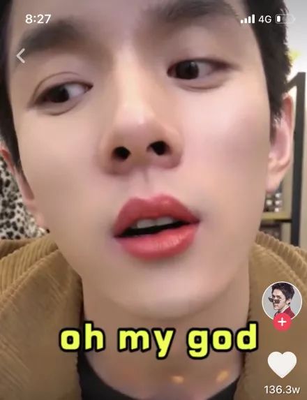 鍙ｇ孩鐜嬪瓙缇庡鍗氫富,鎶栭煶缃戠孩鍙ｇ孩鐜嬪瓙