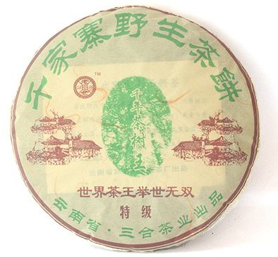 假期余额不足赶紧出发,假期余额不足请珍惜