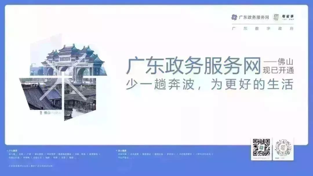 海淘网红儿童药真的好吗,婴儿海淘药品