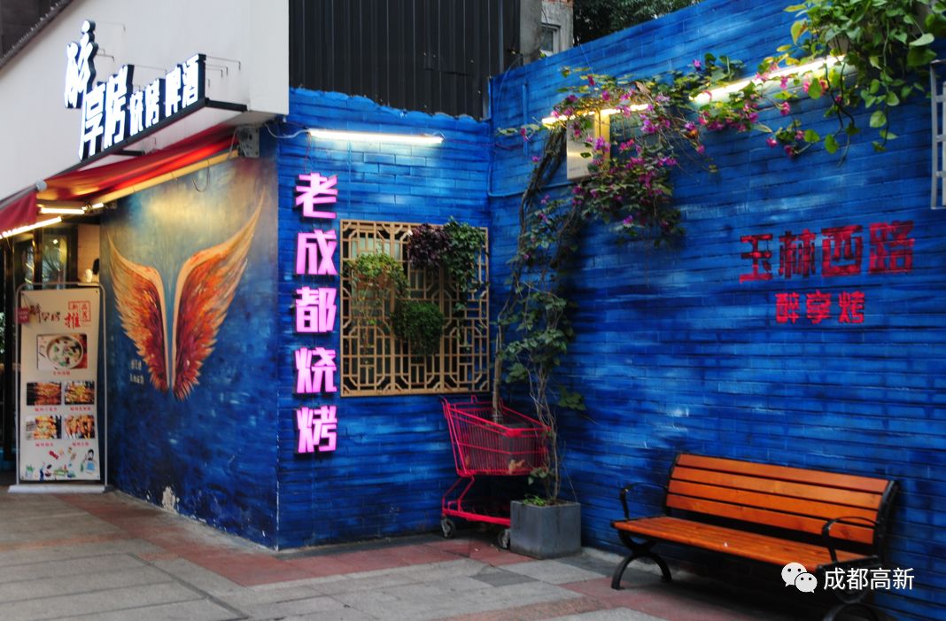 玉林西路52号小酒馆,五一打卡玉林路小酒馆