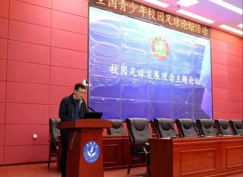 河北最好的足球队,河北邯郸业余足球队