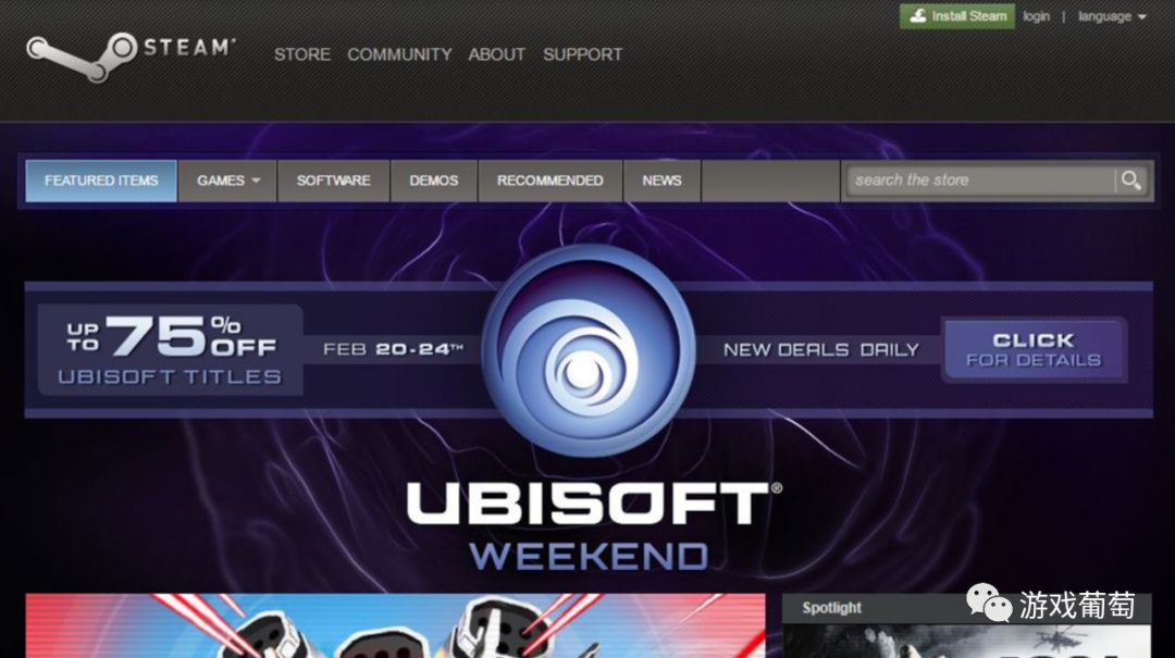 从单一游戏启动器到9000万活跃用户——Steam这15年