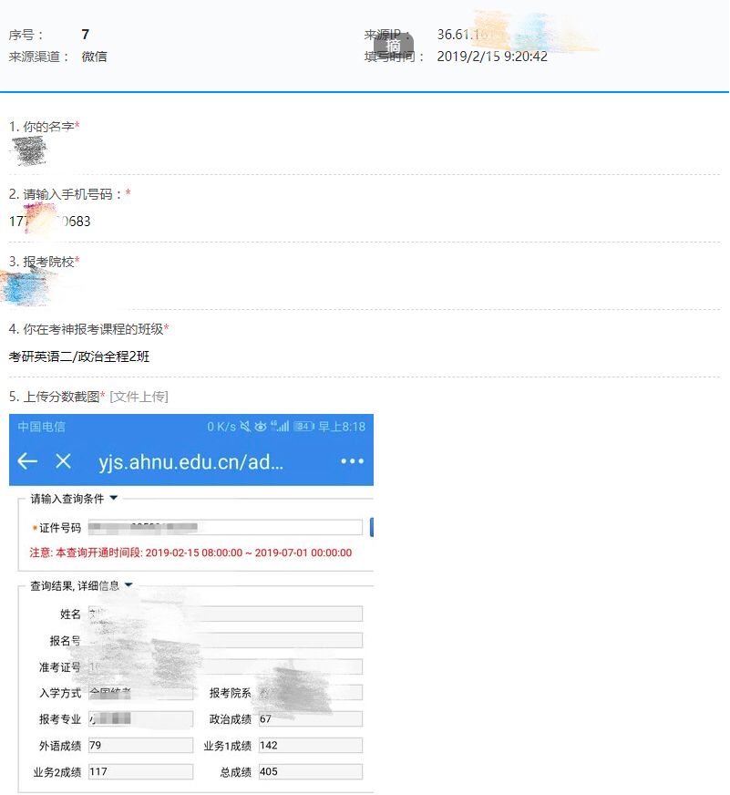 满屏4k60帧,满屏400分