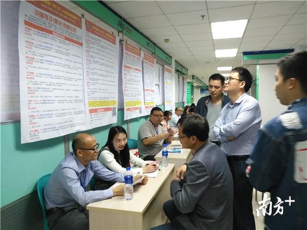 惠州市目前有招聘会吗,惠州最新冷门招工