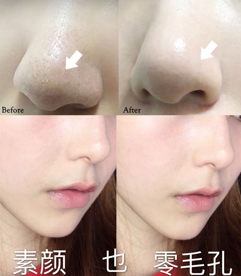 火山泥膜深层清洁面膜测评,嫩肤的白泥面膜评测