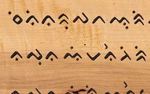 cad文字乱码火星文,电脑火星文乱码