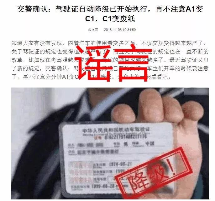 姹熻嫃椹剧収闄嶇骇,姹熻嫃椹剧収闄嶇骇鎭㈠鏀跨瓥