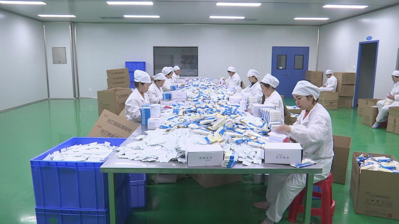 支持小微企业发展的十条具体措施,进一步支持小微企业的发展