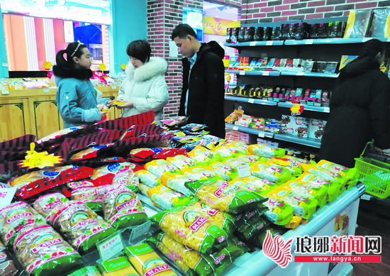 临沂新开的进口商品城,家门口跨境商品