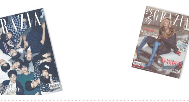 钟楚曦热巴杨紫,钟楚曦杨紫李现