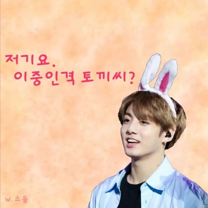 “저기요”我们整天说,你真的以为它是万能的吗?