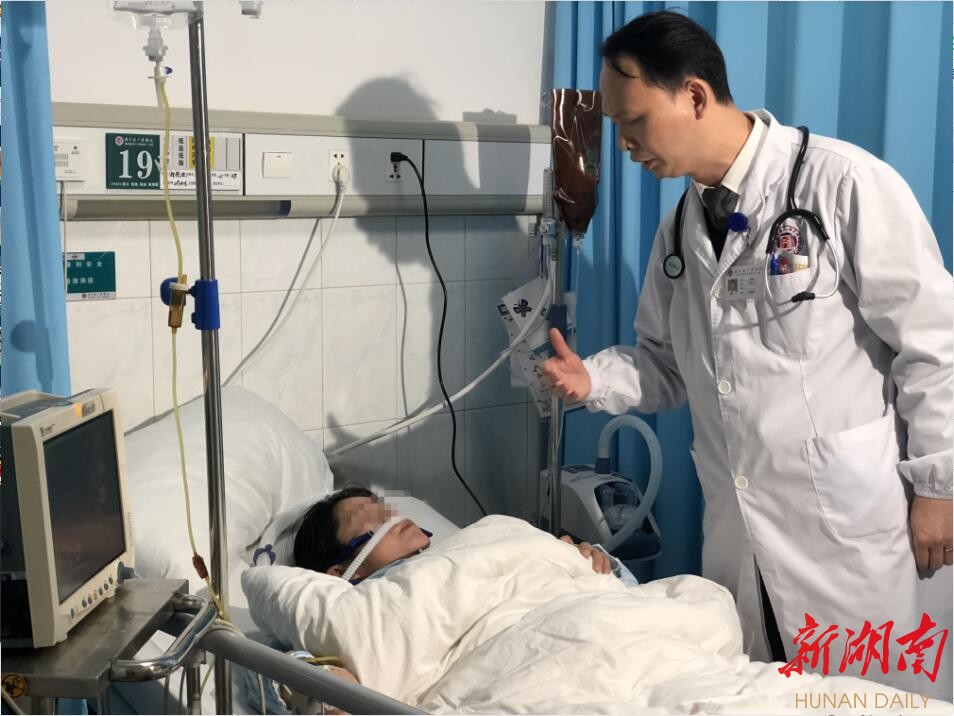 肺泡蛋白沉积症多久洗一次肺,肺里竟吸出11瓶牛奶