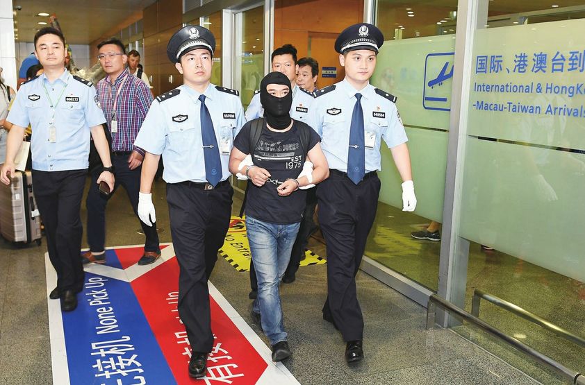 注意警惕的图片大全,注意警惕陌生人