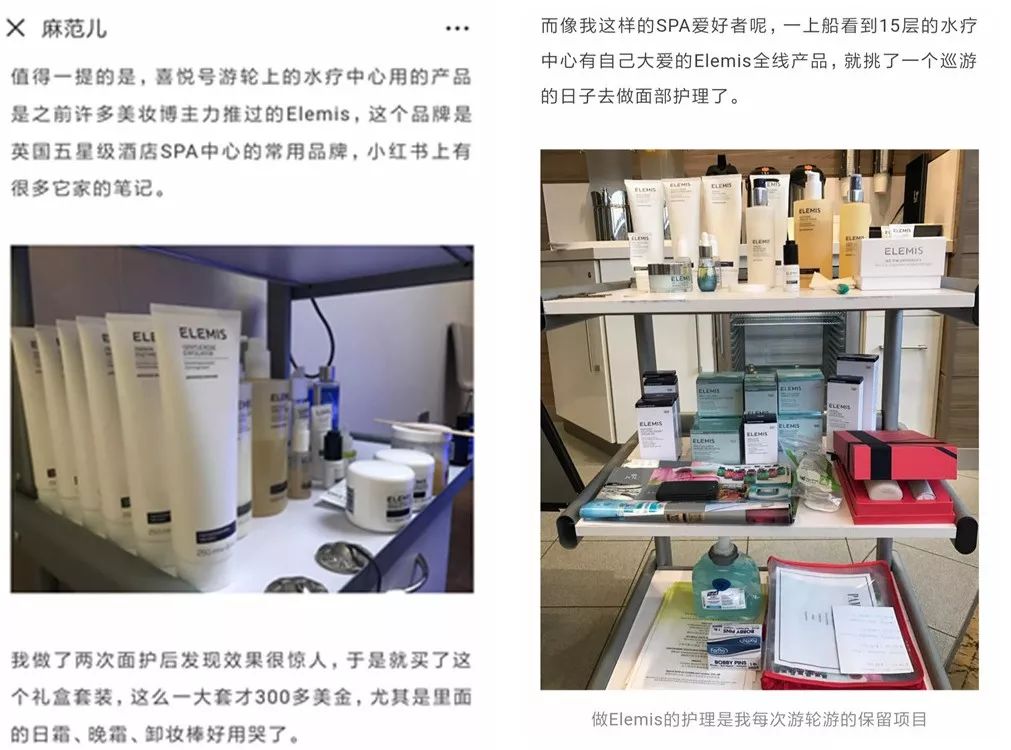 2019年，谁不想做一个像闫妮那样精致的猪猪女孩呢？（文末有大福利！100-200购物卡送给你~）