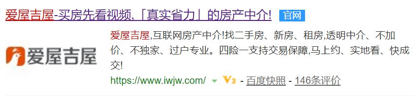 爱屋吉屋独角兽之死,爱屋吉屋病逝后图片