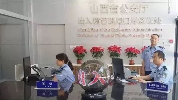 太原最全通讯录,太原通讯录2019