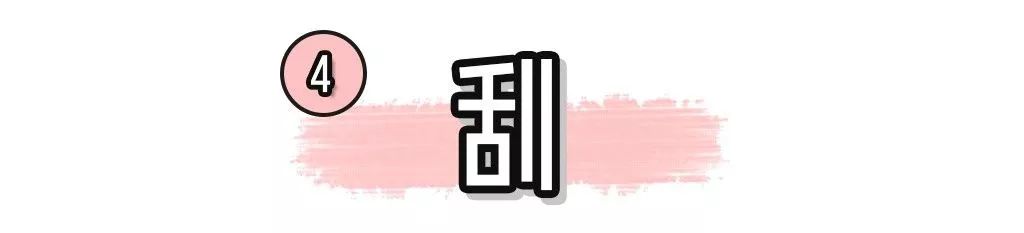 春天要来了,宝贝你怎么长胡子了?(脱毛秘籍)