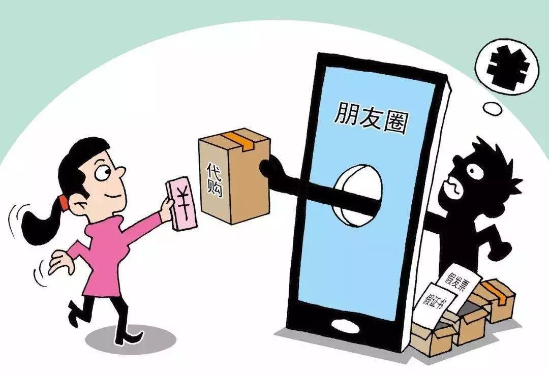 电子商务法新规出台,电子商务法发展趋势与展望