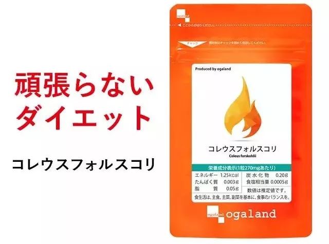 每逢佳节胖三斤了,每逢佳节胖三斤别忘了运动