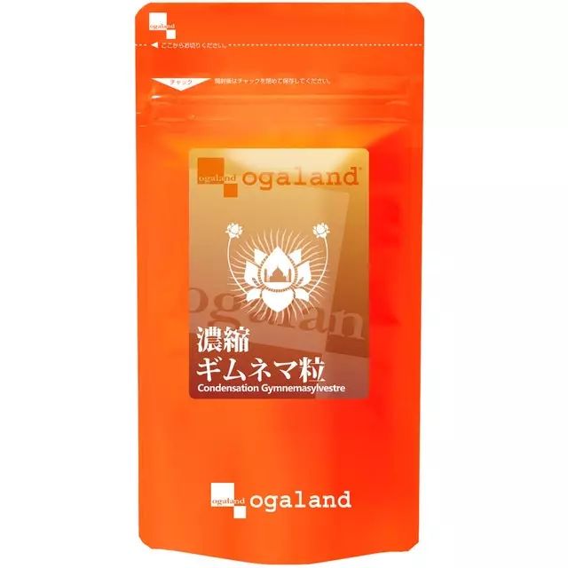 每逢佳节胖三斤暴瘦全身,每逢佳节胖三斤是真的吗