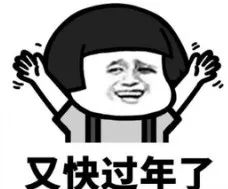 闹元宵,到宣恩!节目单、停车地点,您想知道的这里都有!