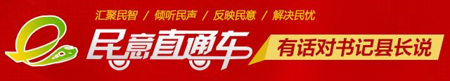 竹溪方言是江淮方言吗,竹溪地道方言你会吗