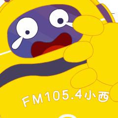 闹分手,杭州一女子在男友*裤内**里放辣椒!