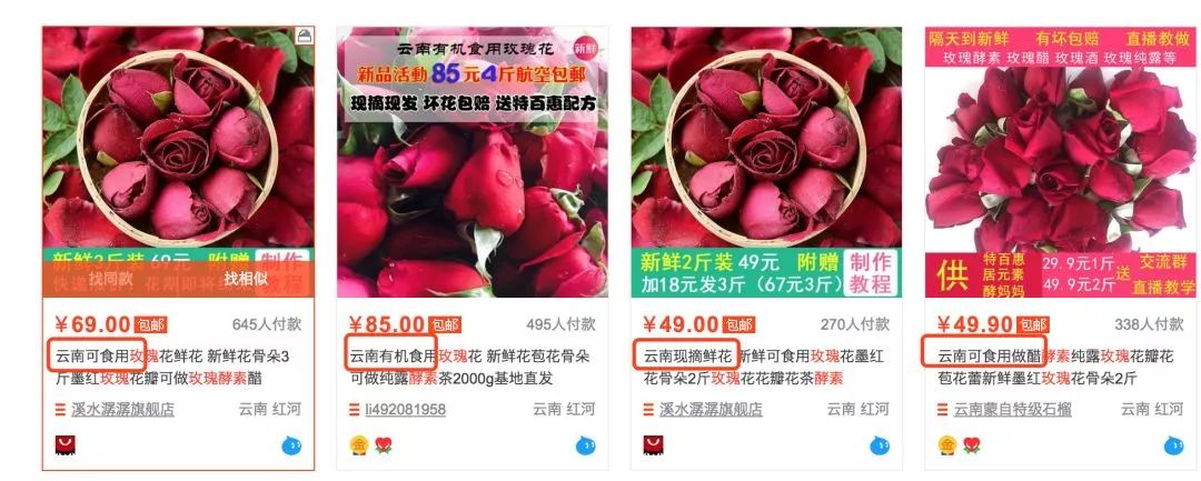 每天一杯白醋3天瘦1斤,连续一周喝蜂蜜加白醋水能瘦几斤