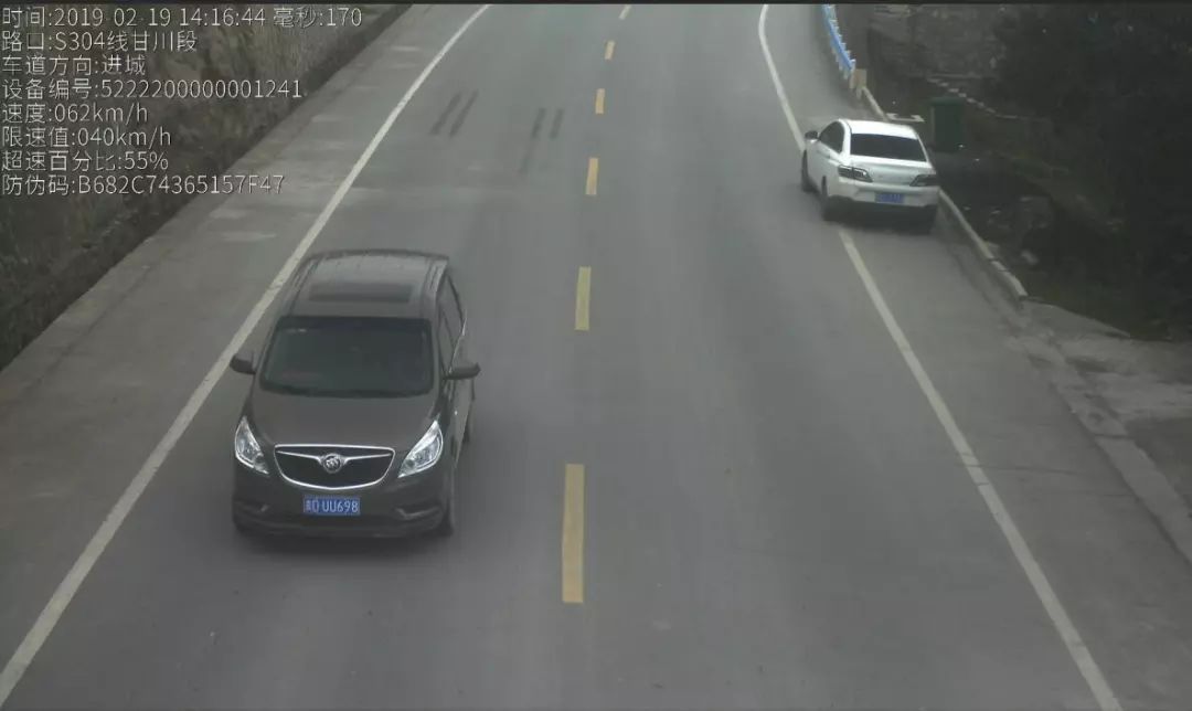 车辆有没有超速怎么查,车子行驶怎么知道有没有超速