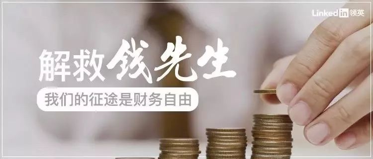 卖一个爱马仕的包挣多少,爱马仕包摆地摊