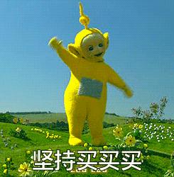 「以案释法」花10元就能中品牌口红？你肯定也玩过，玉林街头这些机器套路满满……