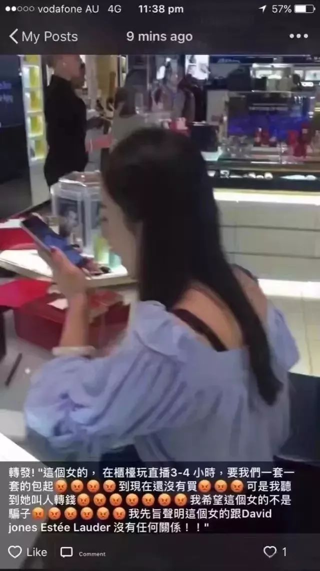 让明星惭愧的朋友圈代购：为了卖个假包，他们盖了一座影视城