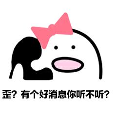 赣州高质量发展示范区,赣州示范区名单