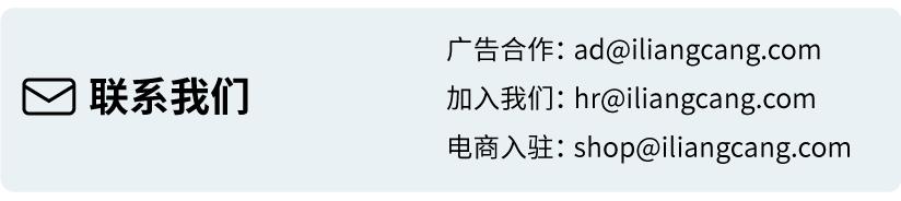 适合mini的磁吸充电宝,迷你无线磁吸充电宝多功能快充