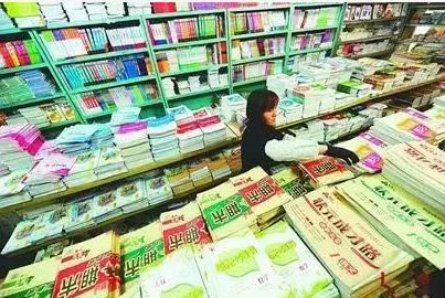 国家对中小学征订教辅的规定,学校可以允许老师让家长买教辅吗