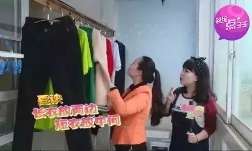 回南天湿气重会对身体有什么影响,回南天湿气重怎么解决