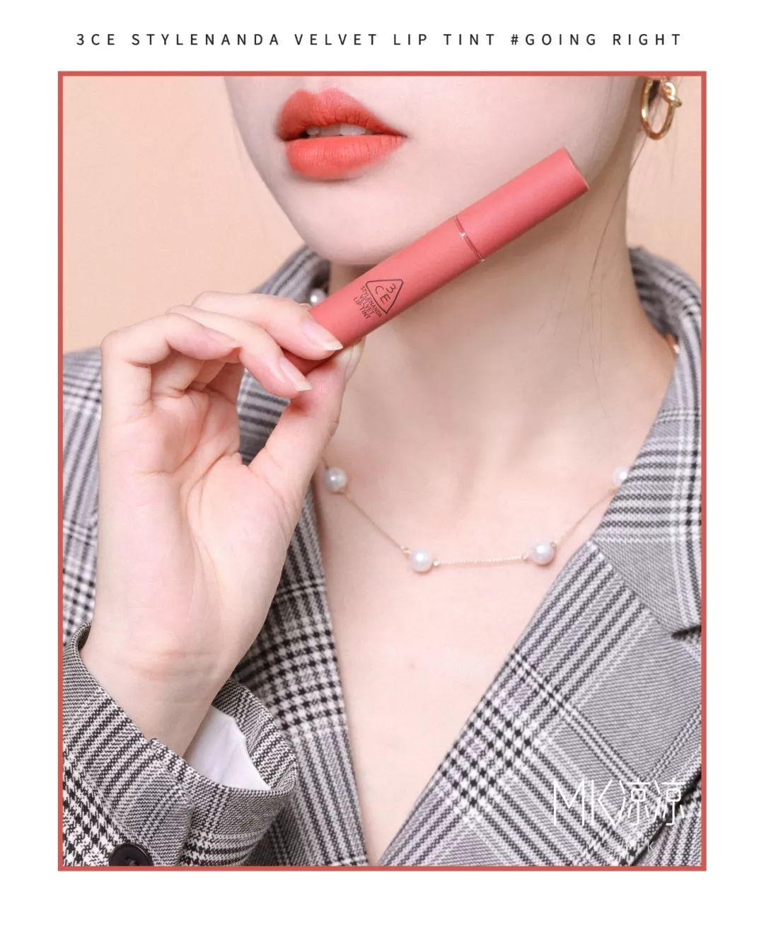 3ce网红透明口红,网红3ce丝绒唇釉