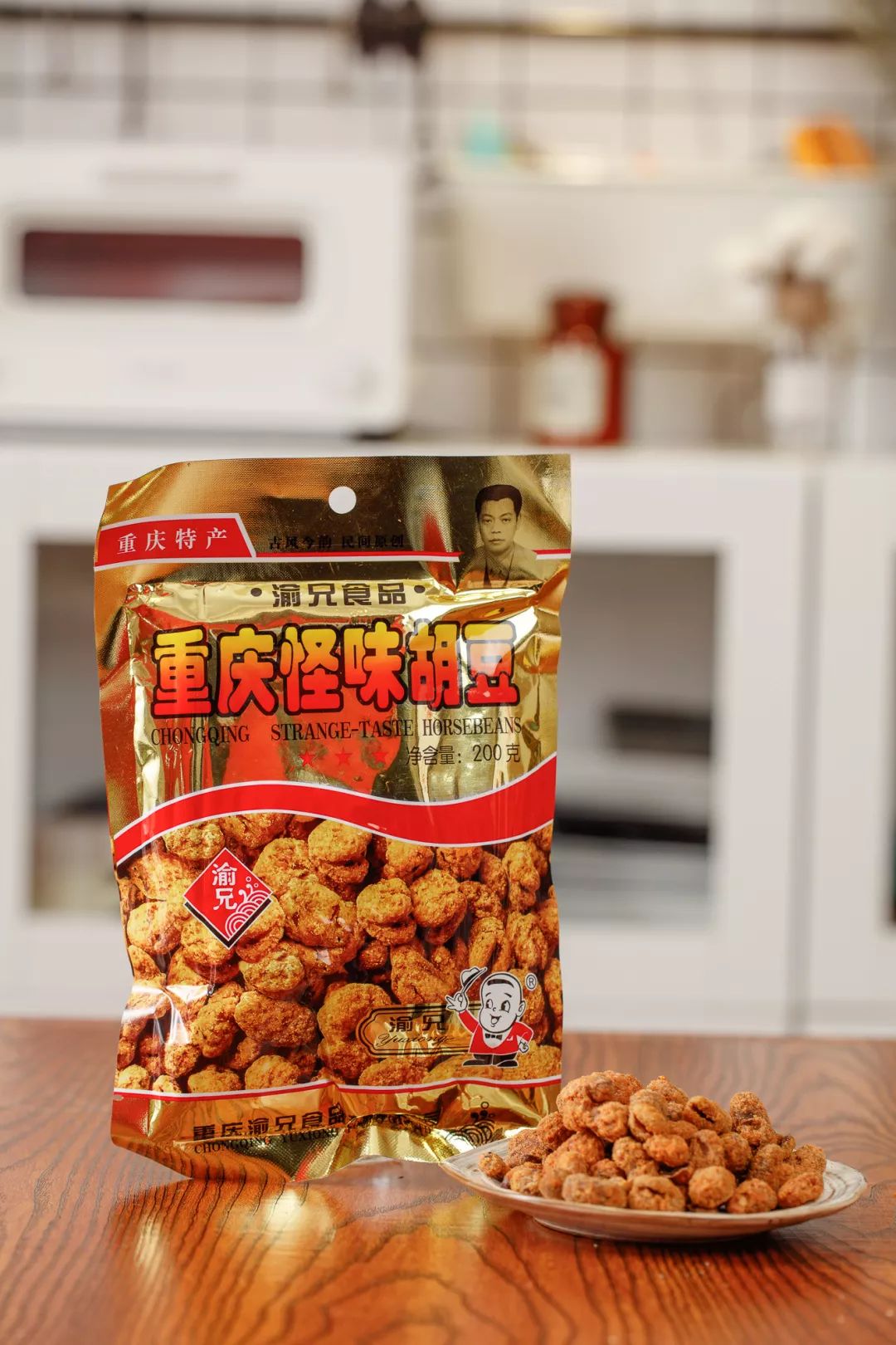 我被天团编辑部的家乡土味特产吓到了