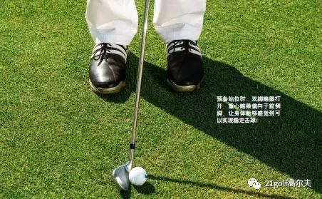 阻挡切击复杂化的三种方法,让失误减小