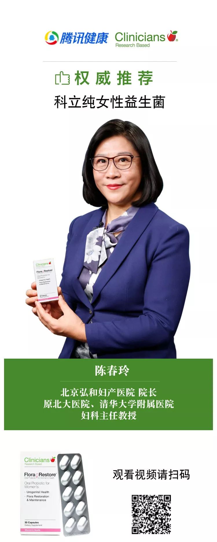 看看隔壁邻居,我们在新西兰可以做个优雅的代购!