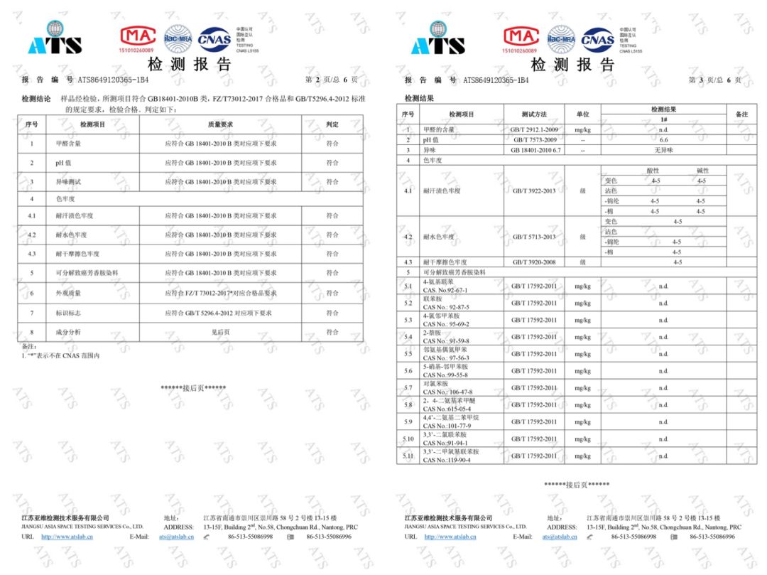 胖姑娘逆袭成模特身材？日本收腹裤，1秒隐藏大肚腩，显瘦20斤