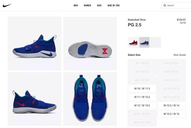 nba准状元一脚下去球鞋对半裂开,nba准状元2020